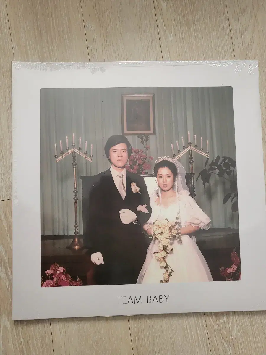 (미개봉) 검정치마 팀베이비 team baby lp 팝니다.